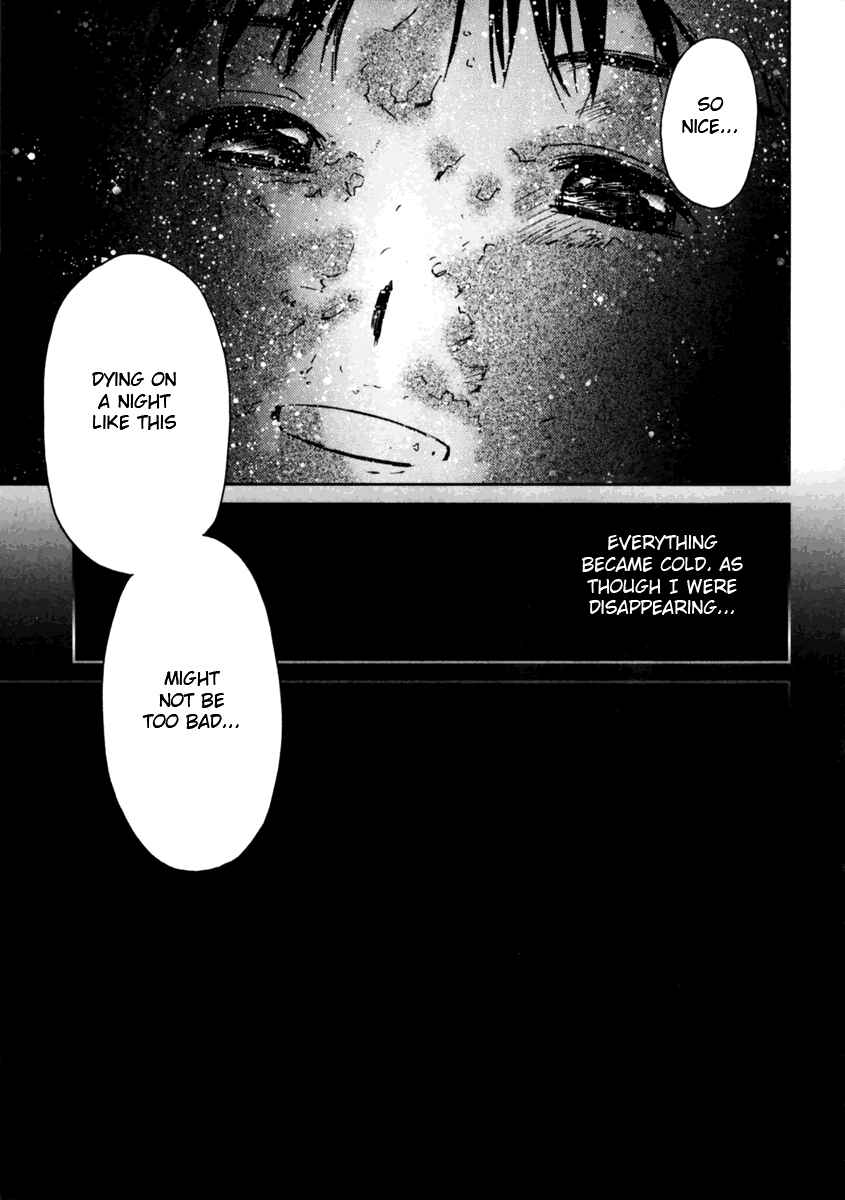 Page 21 Chapter 8 Itoshi no Kana