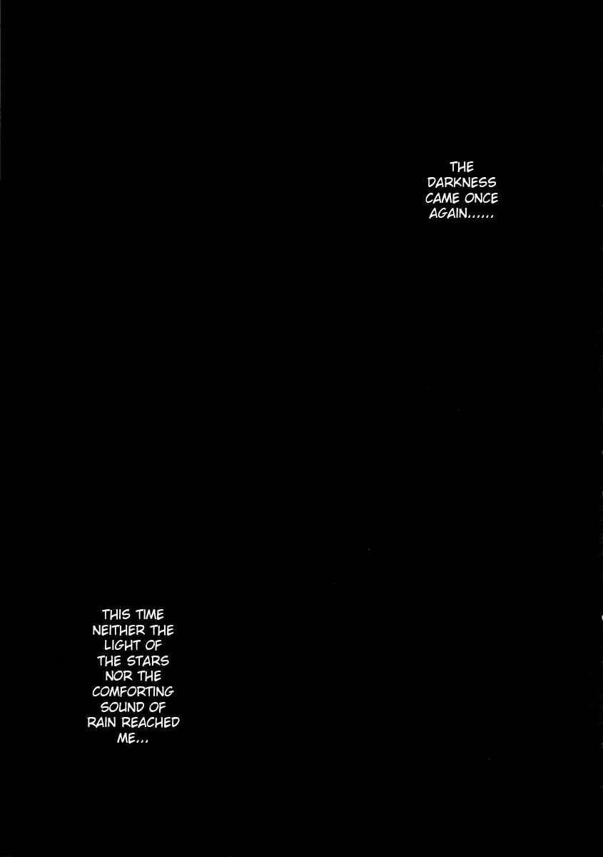 Page 31 Chapter 8 Itoshi no Kana