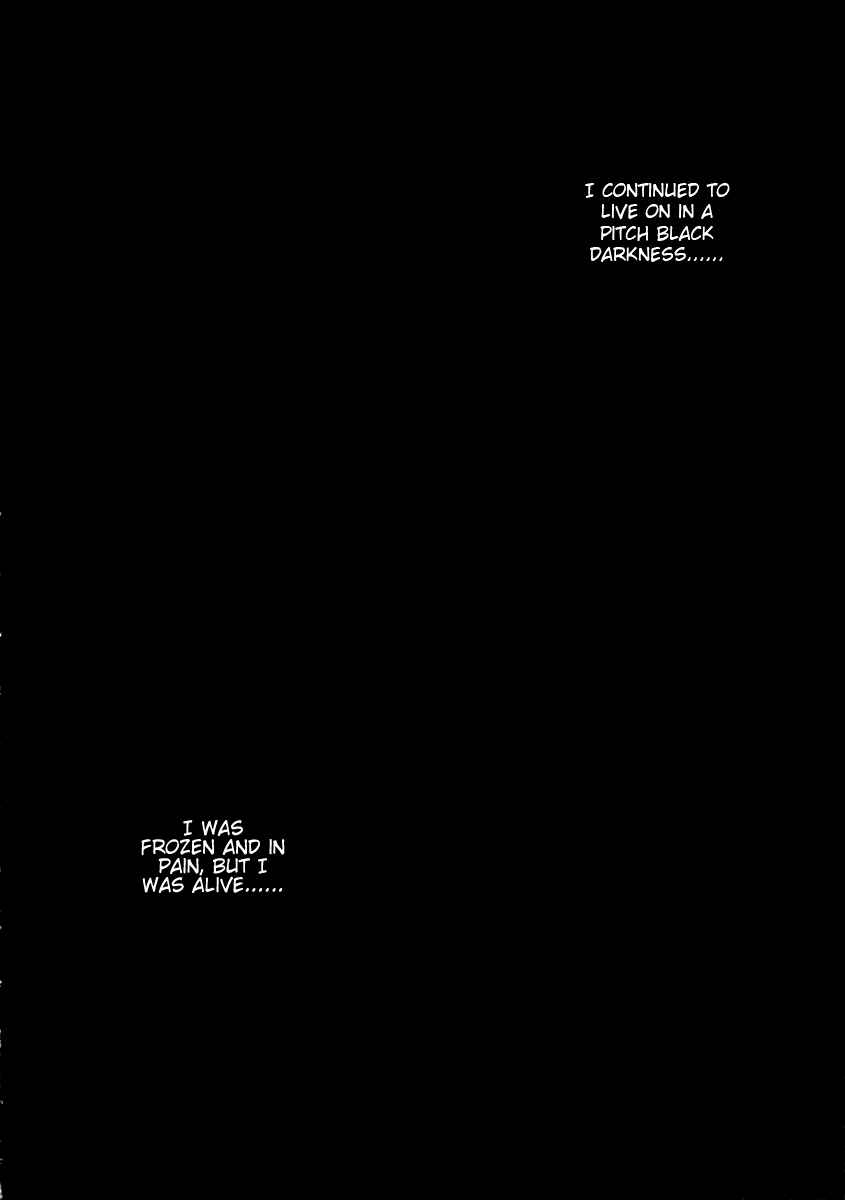 Page 32 Chapter 8 Itoshi no Kana