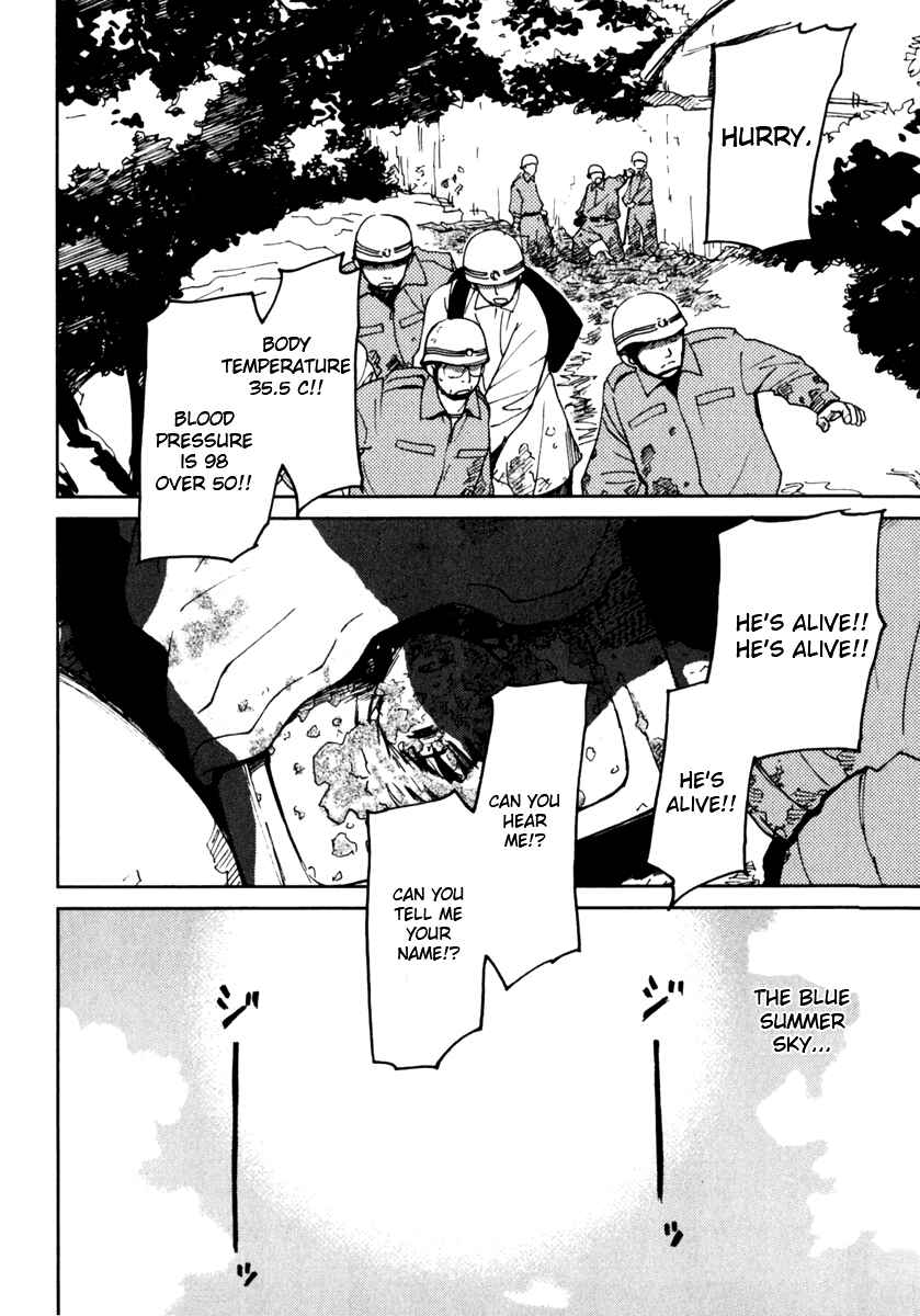 Page 36 Chapter 8 Itoshi no Kana
