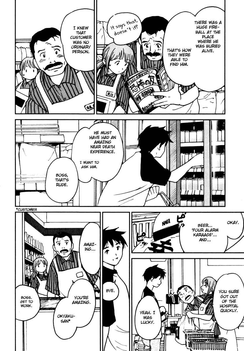Page 38 Chapter 8 Itoshi no Kana