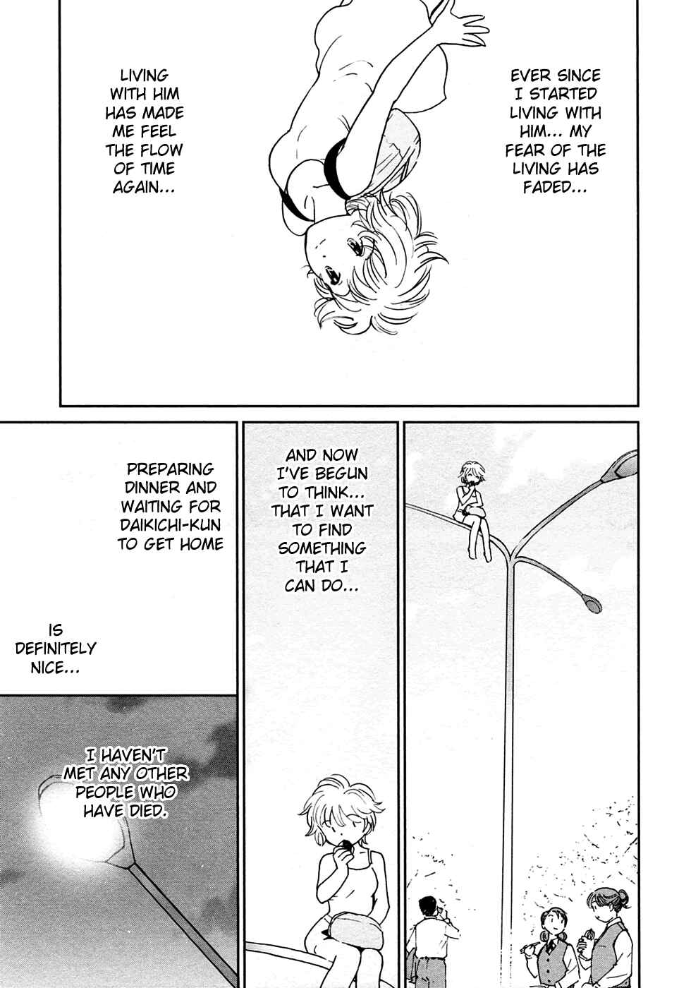 Page 5 Chapter 21.5 Itoshi no Kana