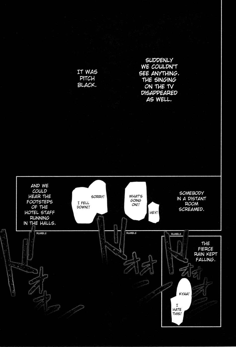 Page 17 Chapter 15.5 Itoshi no Kana