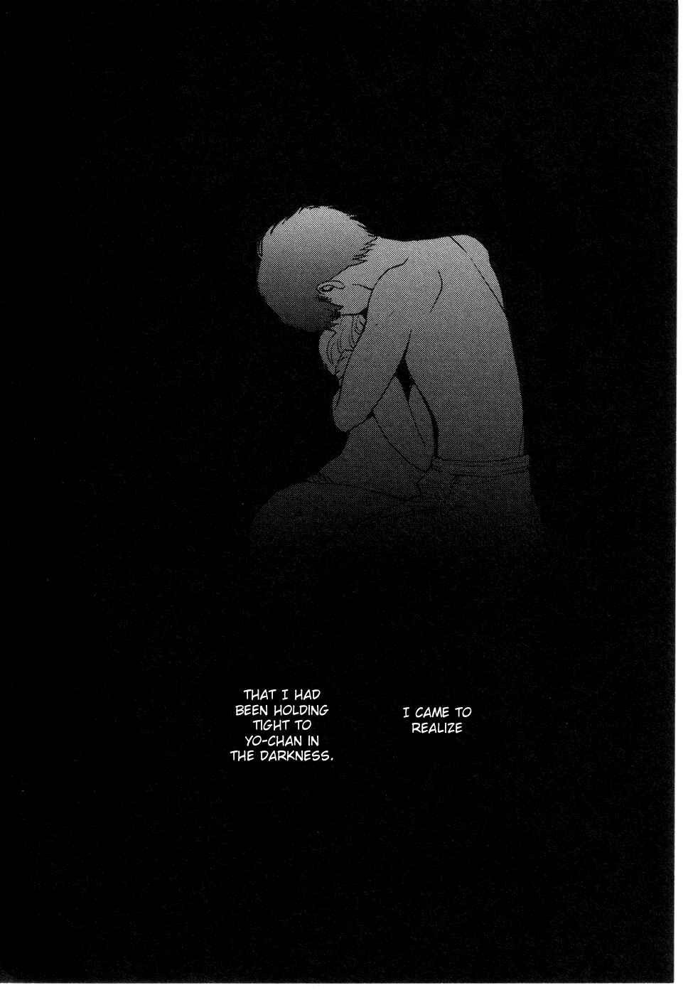 Page 18 Chapter 15.5 Itoshi no Kana