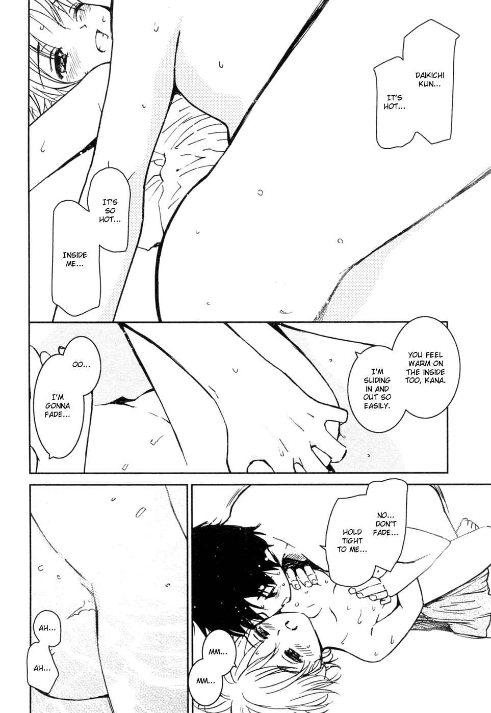Page 10 Chapter 16 Itoshi no Kana