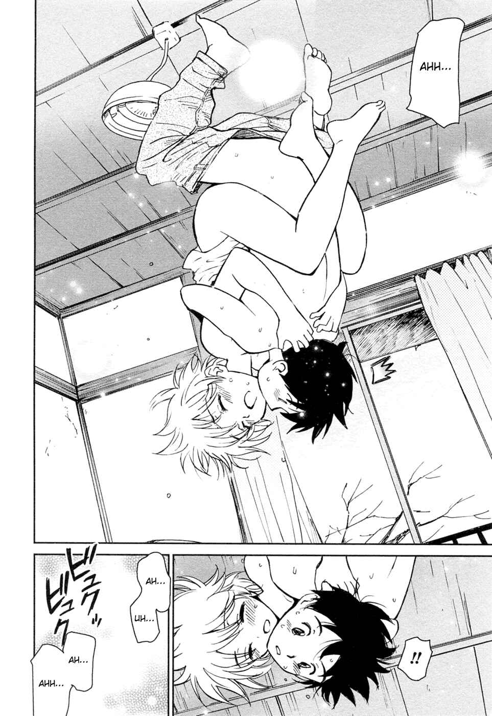 Page 12 Chapter 16 Itoshi no Kana
