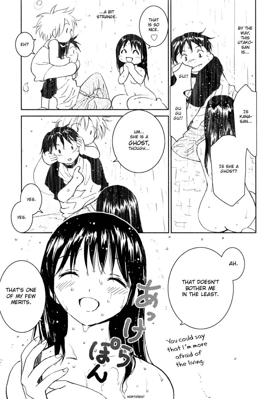 Page 17 Chapter 16 Itoshi no Kana