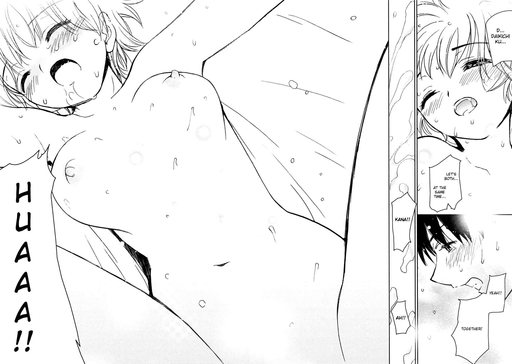 Page 26 Chapter 16 Itoshi no Kana