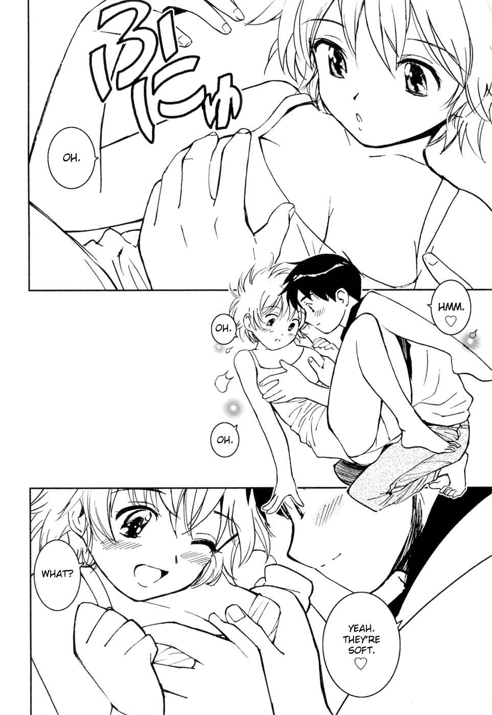 Page 6 Chapter 16 Itoshi no Kana