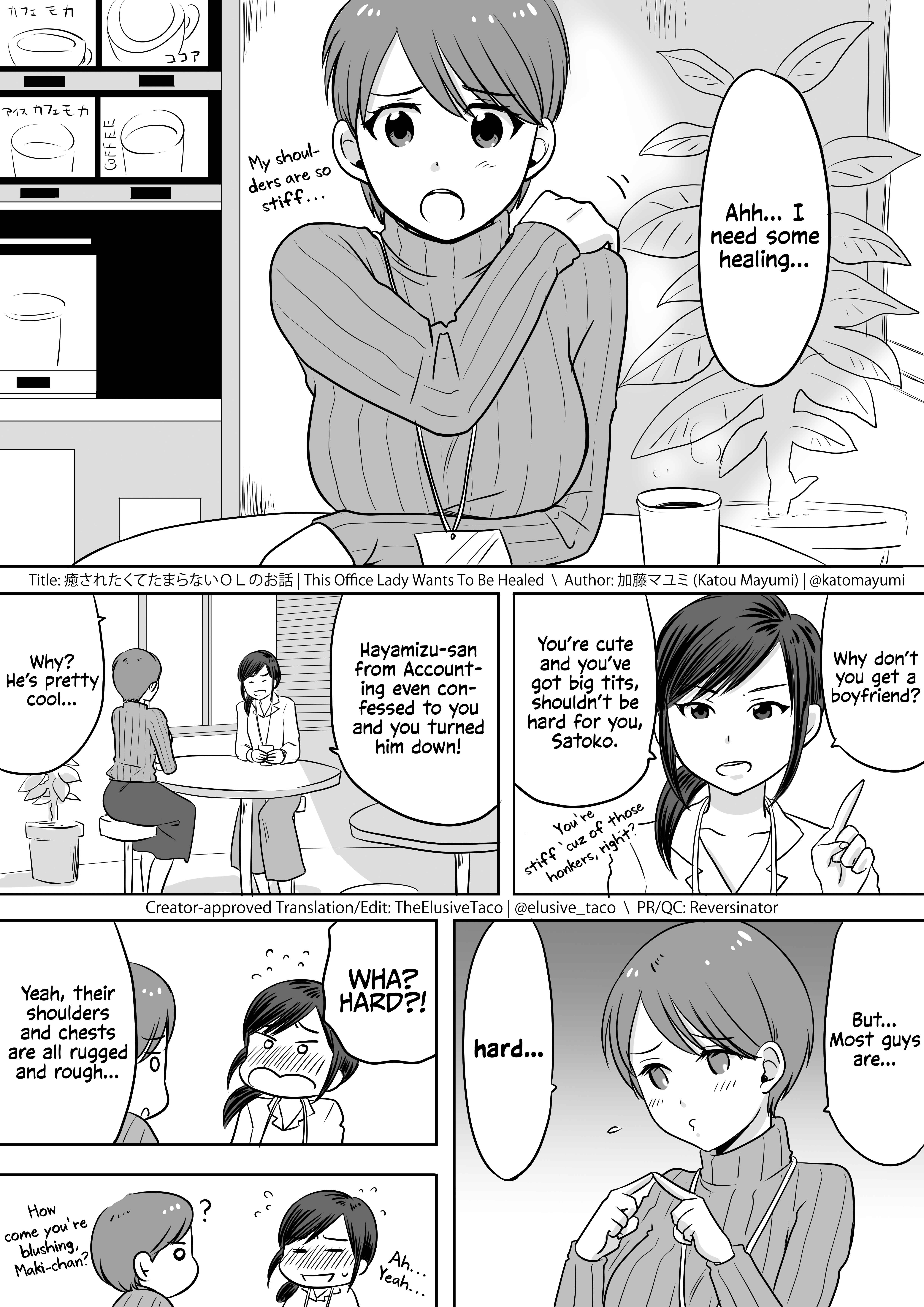 Page 1 Chapter Unknown_0f84 Iyasaretakute Tamaranai OL No Ohanashi