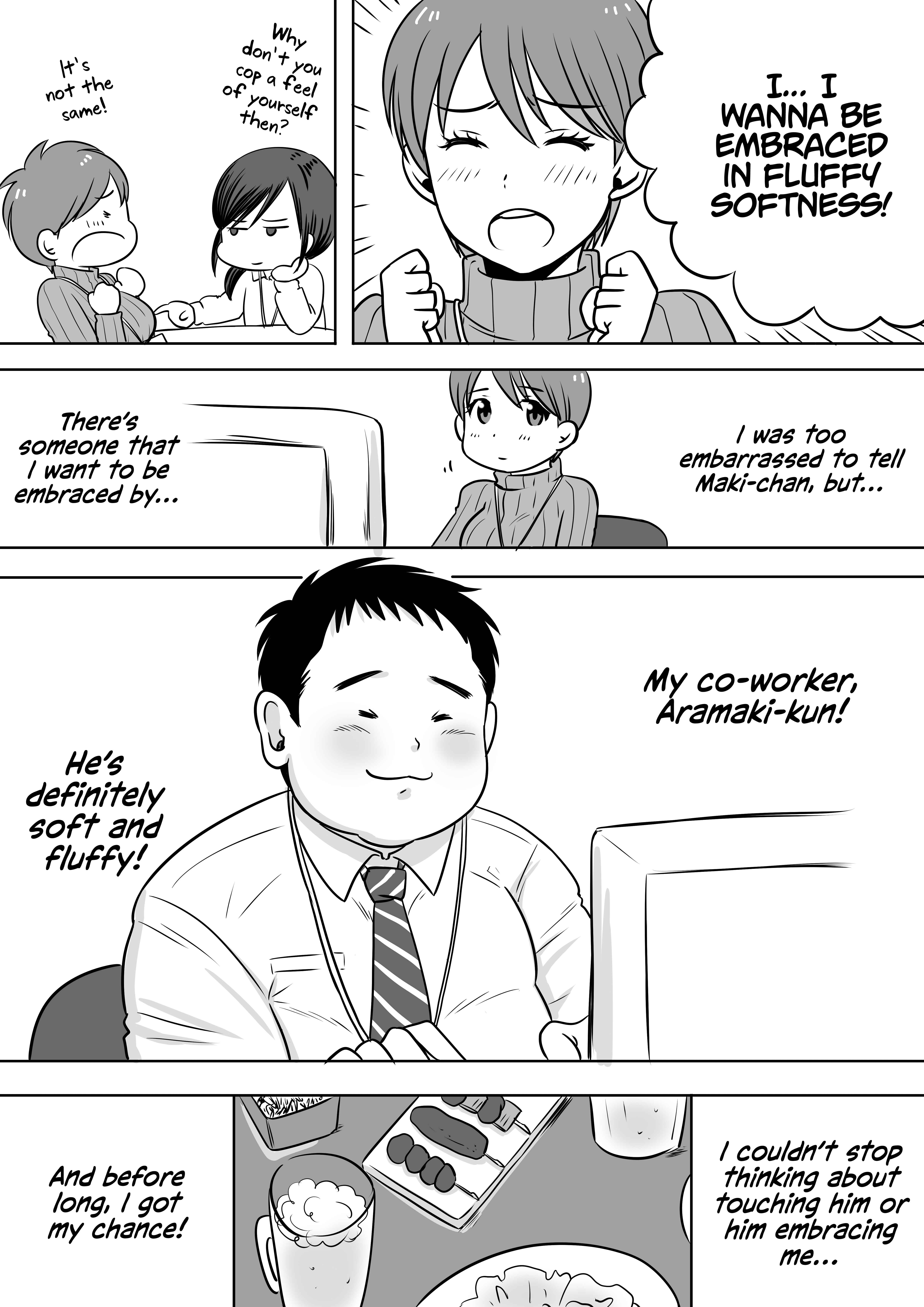 Page 2 Chapter Unknown_0f84 Iyasaretakute Tamaranai OL No Ohanashi