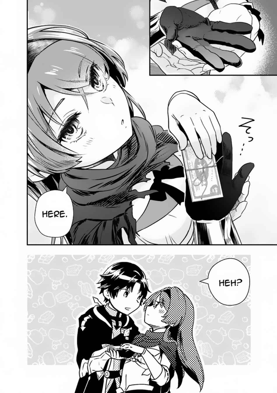 Page 17 Chapter 3 F Rank Shoukanshi, Pet Atsukaide Kawaigatteita Shoukanjuu ga Bahamut ni Seichou shita no de Bouken wo Yamete Saikyou no Ryuu Kishi ni naru