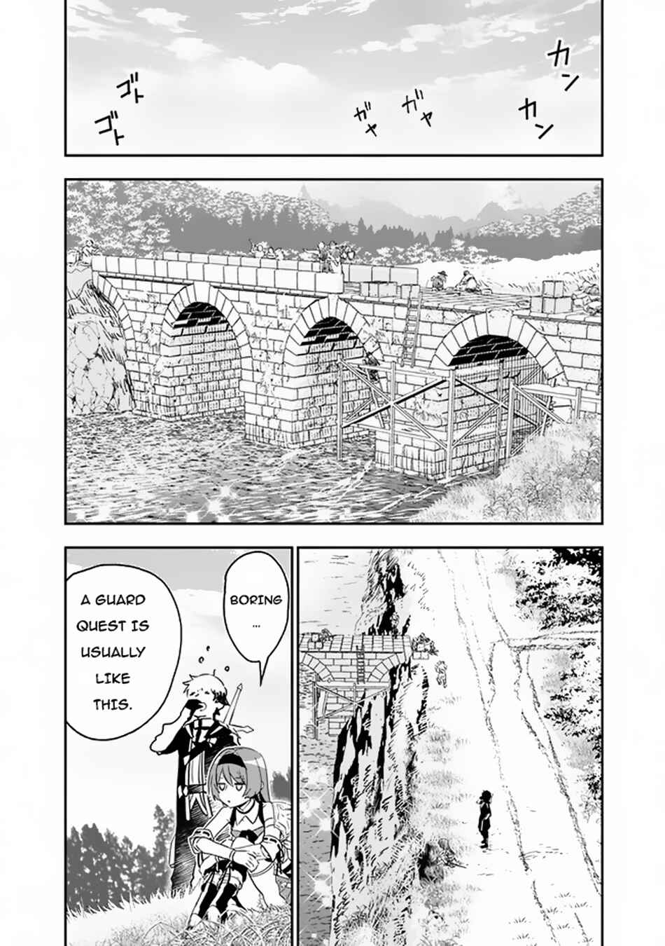 Page 31 Chapter 3 F Rank Shoukanshi, Pet Atsukaide Kawaigatteita Shoukanjuu ga Bahamut ni Seichou shita no de Bouken wo Yamete Saikyou no Ryuu Kishi ni naru