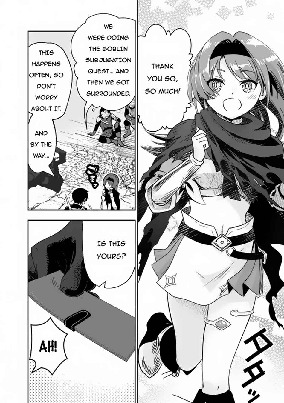 Page 5 Chapter 3 F Rank Shoukanshi, Pet Atsukaide Kawaigatteita Shoukanjuu ga Bahamut ni Seichou shita no de Bouken wo Yamete Saikyou no Ryuu Kishi ni naru