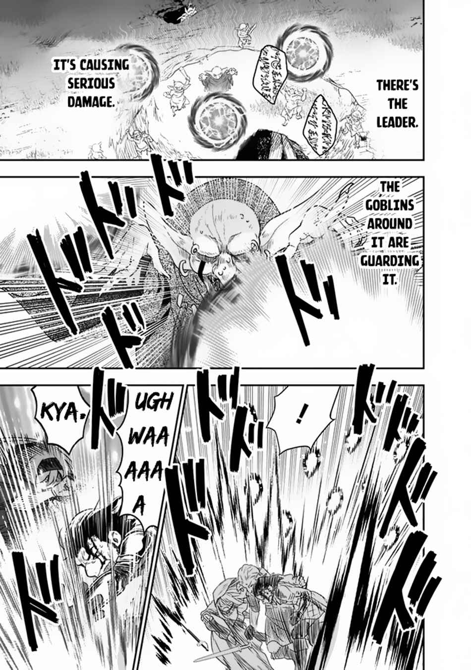 Page 42 Chapter 2 F Rank Shoukanshi, Pet Atsukaide Kawaigatteita Shoukanjuu ga Bahamut ni Seichou shita no de Bouken wo Yamete Saikyou no Ryuu Kishi ni naru