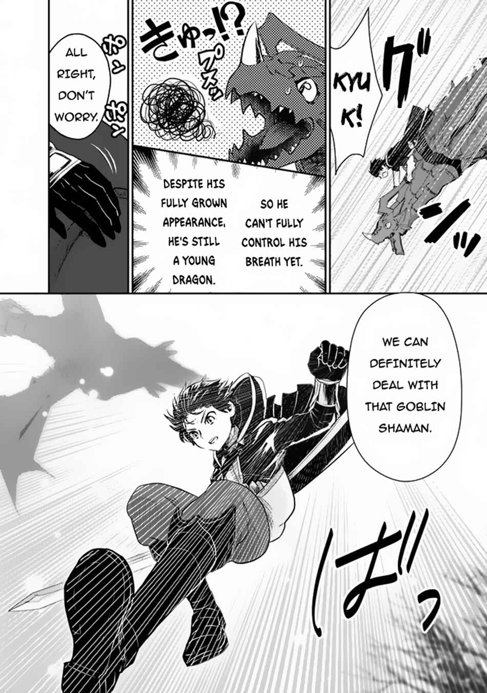 Page 43 Chapter 2 F Rank Shoukanshi, Pet Atsukaide Kawaigatteita Shoukanjuu ga Bahamut ni Seichou shita no de Bouken wo Yamete Saikyou no Ryuu Kishi ni naru