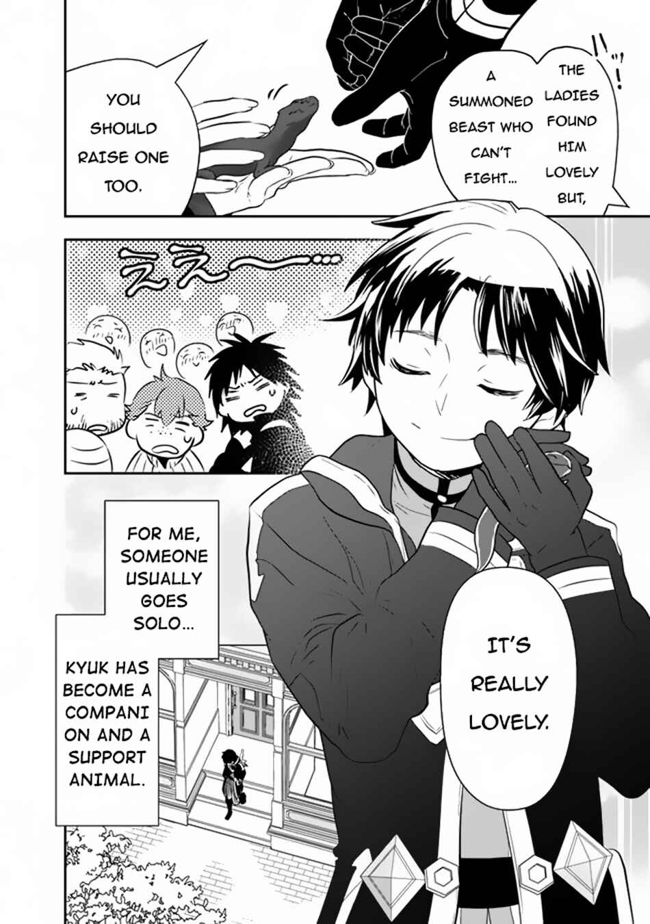 Page 9 Chapter 2 F Rank Shoukanshi, Pet Atsukaide Kawaigatteita Shoukanjuu ga Bahamut ni Seichou shita no de Bouken wo Yamete Saikyou no Ryuu Kishi ni naru