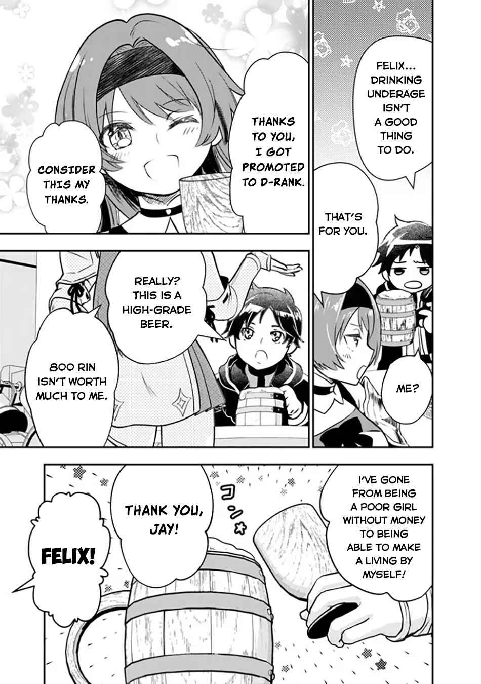 Page 10 Chapter 1 F Rank Shoukanshi, Pet Atsukaide Kawaigatteita Shoukanjuu ga Bahamut ni Seichou shita no de Bouken wo Yamete Saikyou no Ryuu Kishi ni naru