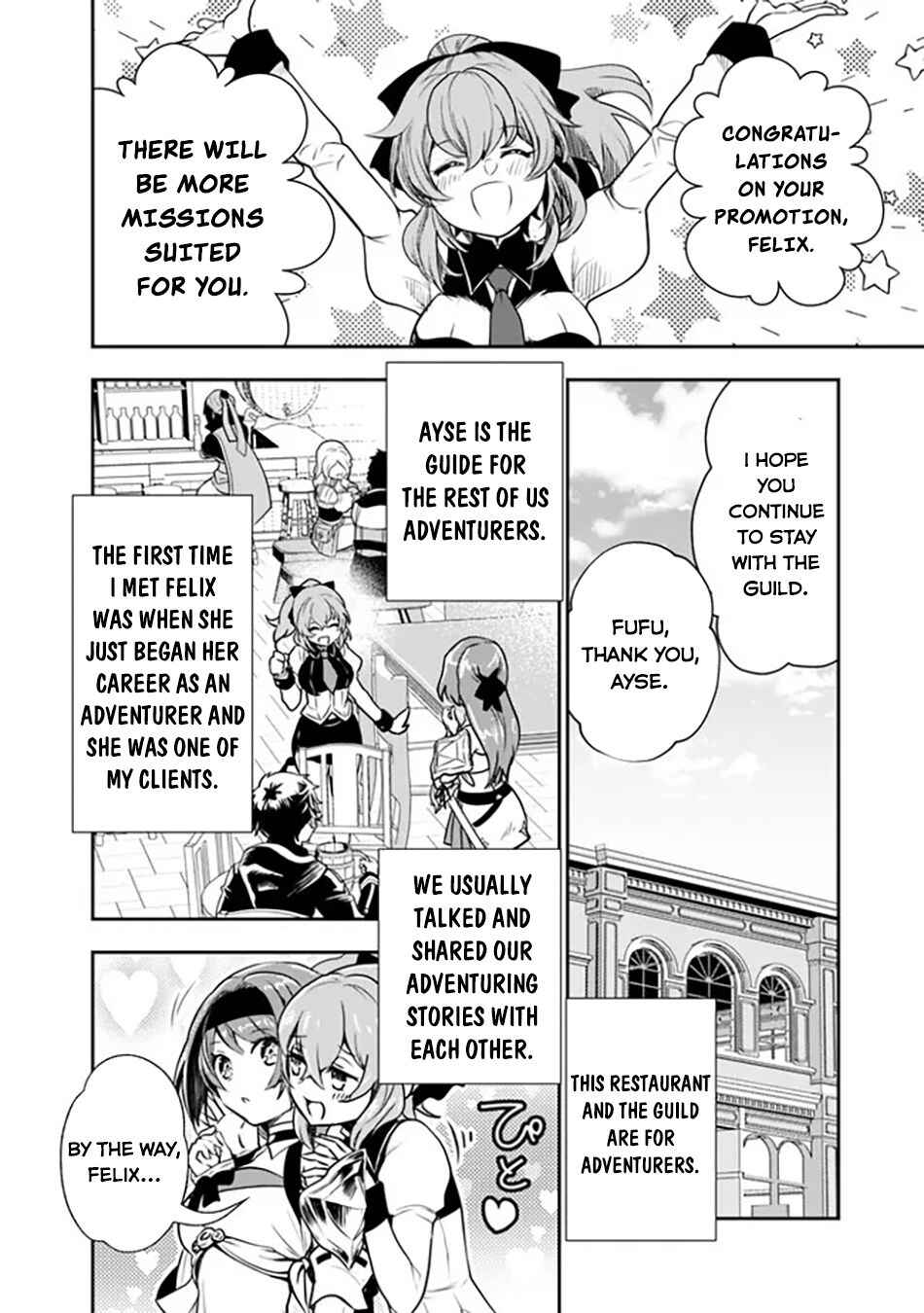 Page 11 Chapter 1 F Rank Shoukanshi, Pet Atsukaide Kawaigatteita Shoukanjuu ga Bahamut ni Seichou shita no de Bouken wo Yamete Saikyou no Ryuu Kishi ni naru