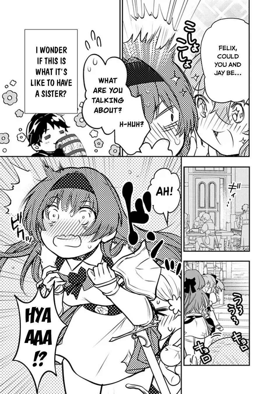 Page 12 Chapter 1 F Rank Shoukanshi, Pet Atsukaide Kawaigatteita Shoukanjuu ga Bahamut ni Seichou shita no de Bouken wo Yamete Saikyou no Ryuu Kishi ni naru