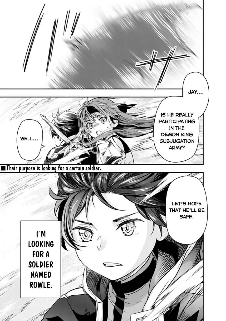 Page 2 Chapter 1 F Rank Shoukanshi, Pet Atsukaide Kawaigatteita Shoukanjuu ga Bahamut ni Seichou shita no de Bouken wo Yamete Saikyou no Ryuu Kishi ni naru