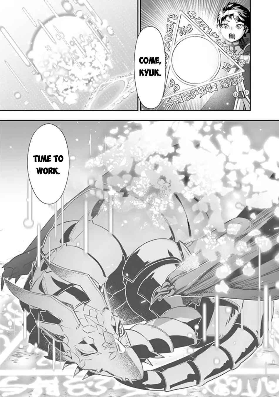 Page 22 Chapter 1 F Rank Shoukanshi, Pet Atsukaide Kawaigatteita Shoukanjuu ga Bahamut ni Seichou shita no de Bouken wo Yamete Saikyou no Ryuu Kishi ni naru