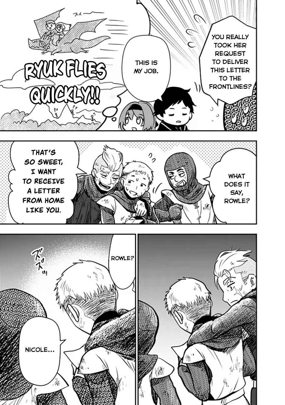 Page 28 Chapter 1 F Rank Shoukanshi, Pet Atsukaide Kawaigatteita Shoukanjuu ga Bahamut ni Seichou shita no de Bouken wo Yamete Saikyou no Ryuu Kishi ni naru