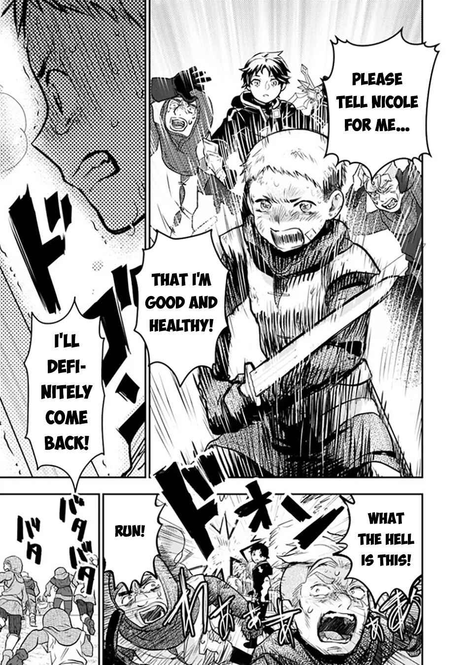Page 34 Chapter 1 F Rank Shoukanshi, Pet Atsukaide Kawaigatteita Shoukanjuu ga Bahamut ni Seichou shita no de Bouken wo Yamete Saikyou no Ryuu Kishi ni naru