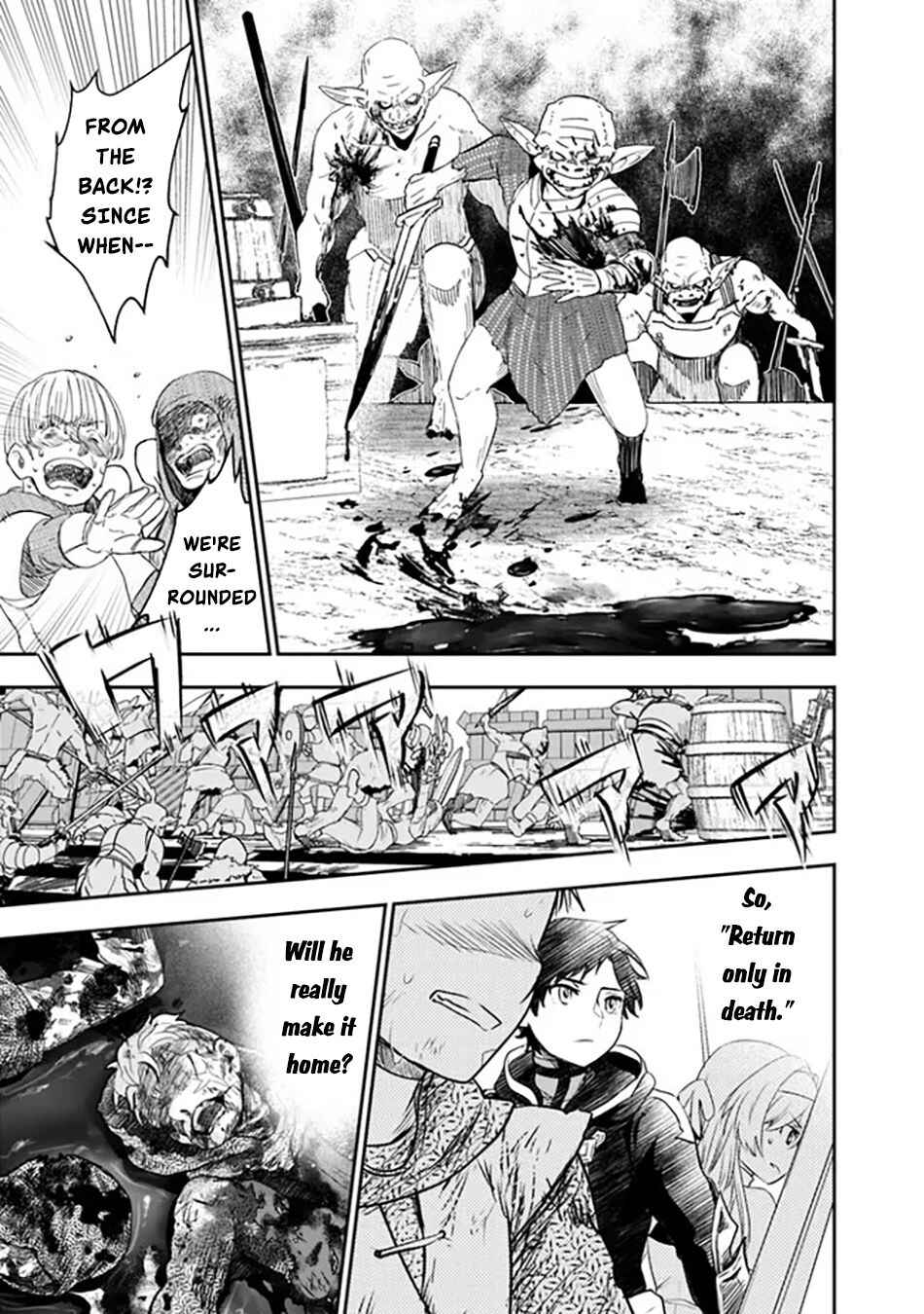 Page 36 Chapter 1 F Rank Shoukanshi, Pet Atsukaide Kawaigatteita Shoukanjuu ga Bahamut ni Seichou shita no de Bouken wo Yamete Saikyou no Ryuu Kishi ni naru