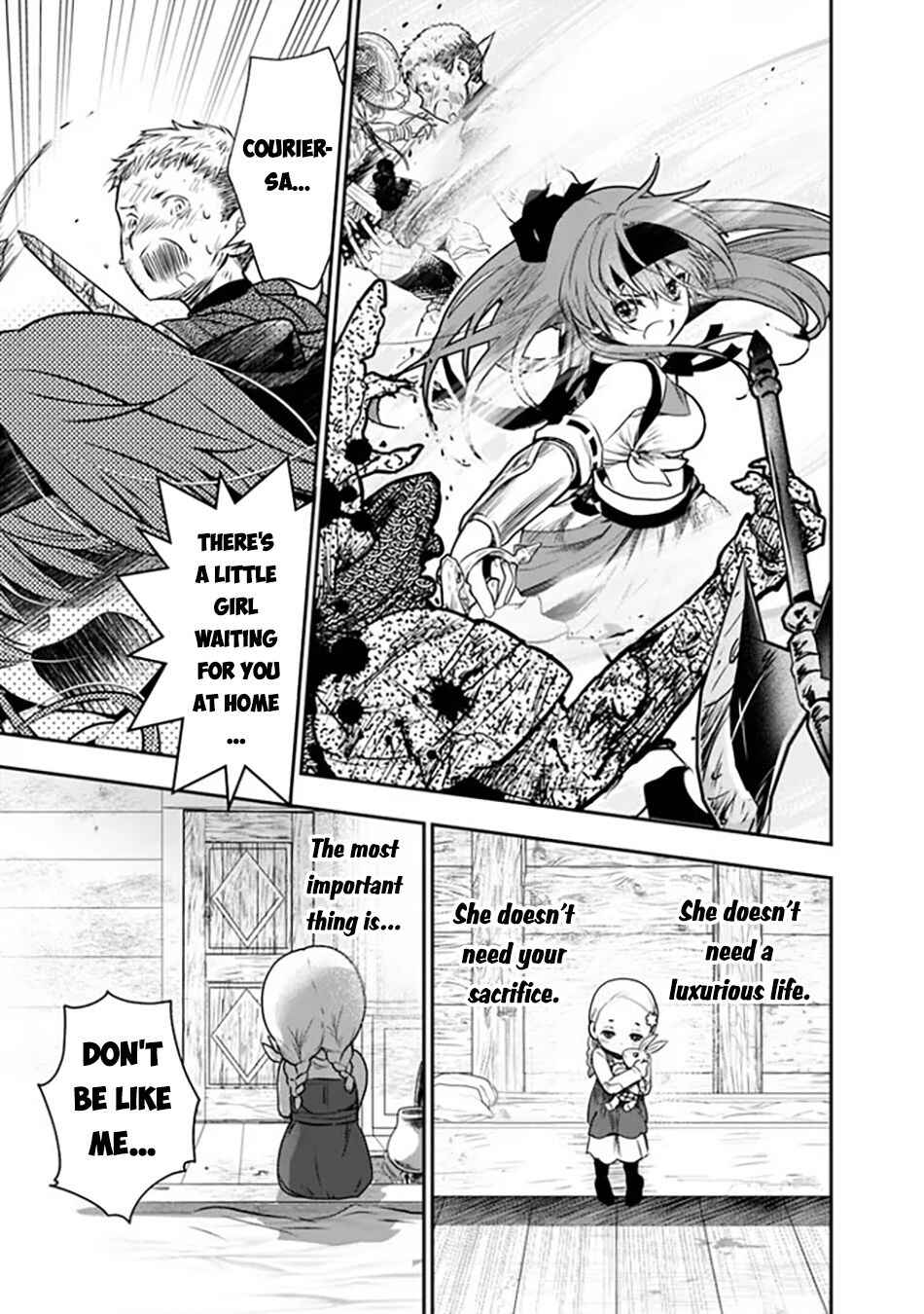 Page 38 Chapter 1 F Rank Shoukanshi, Pet Atsukaide Kawaigatteita Shoukanjuu ga Bahamut ni Seichou shita no de Bouken wo Yamete Saikyou no Ryuu Kishi ni naru