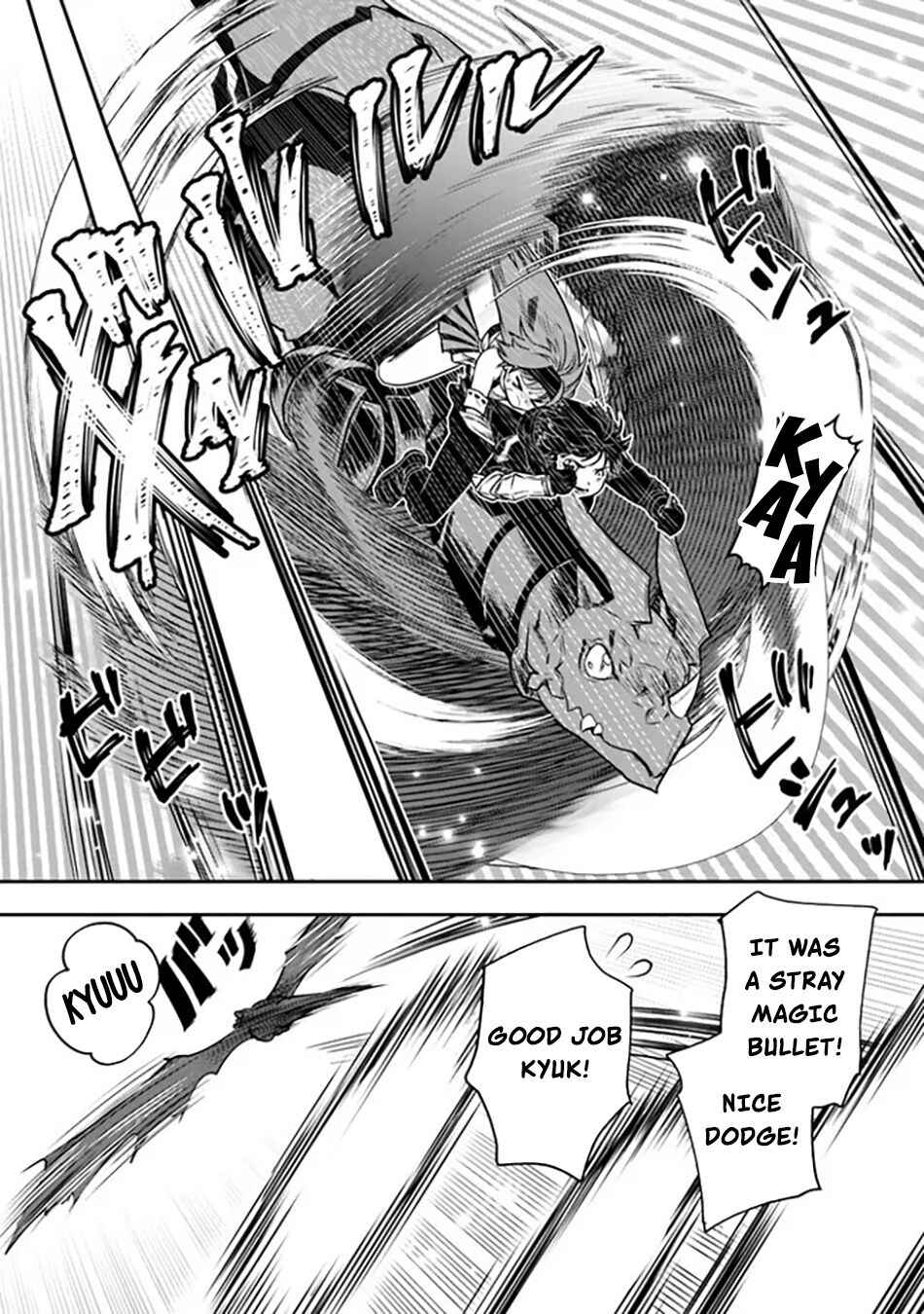 Page 4 Chapter 1 F Rank Shoukanshi, Pet Atsukaide Kawaigatteita Shoukanjuu ga Bahamut ni Seichou shita no de Bouken wo Yamete Saikyou no Ryuu Kishi ni naru