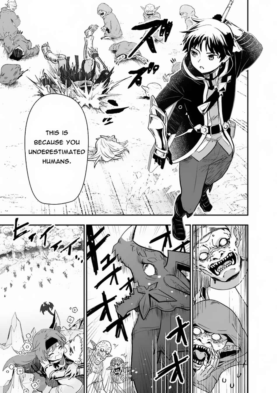 Page 15 Chapter 1.2 F Rank Shoukanshi, Pet Atsukaide Kawaigatteita Shoukanjuu ga Bahamut ni Seichou shita no de Bouken wo Yamete Saikyou no Ryuu Kishi ni naru