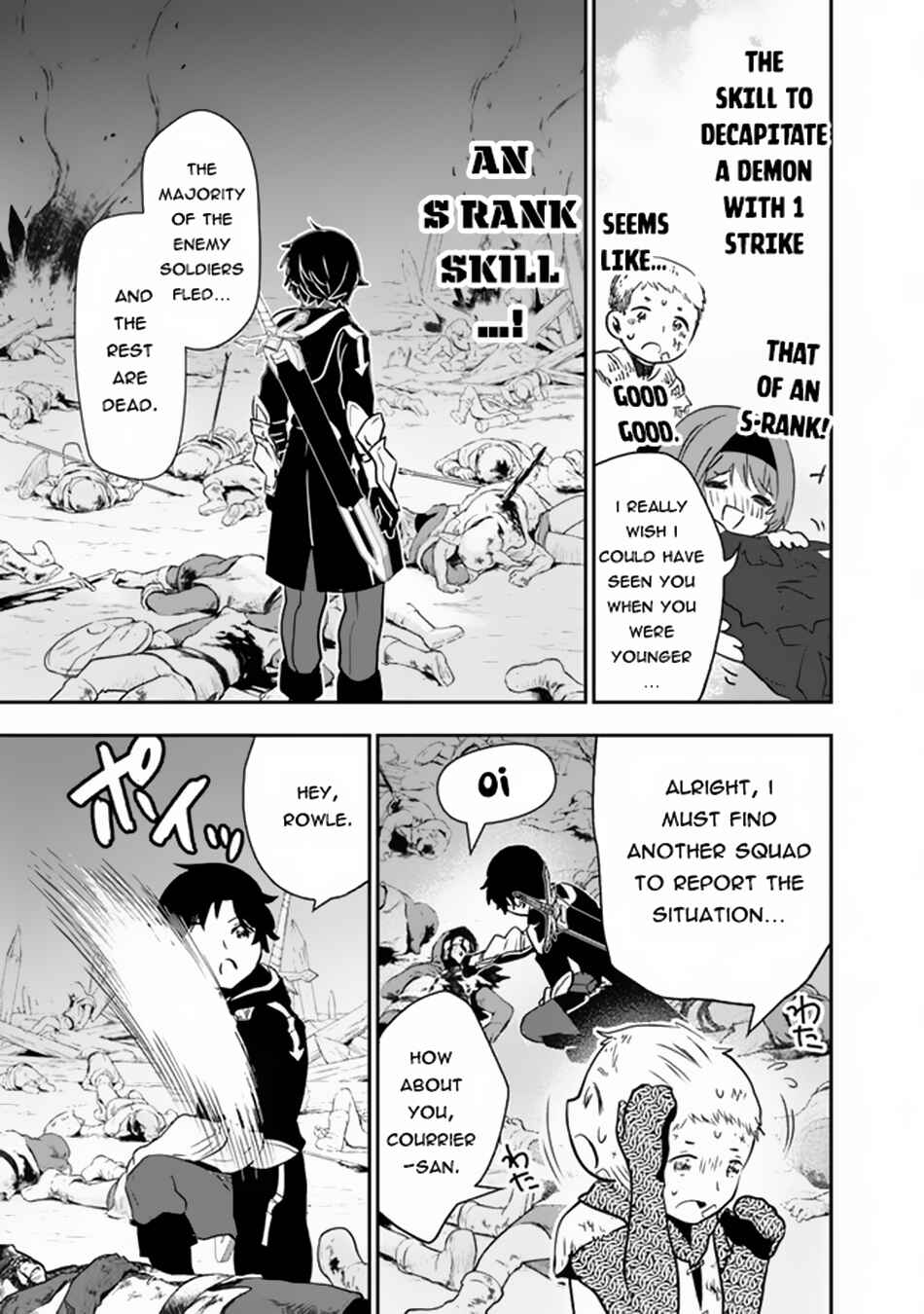 Page 17 Chapter 1.2 F Rank Shoukanshi, Pet Atsukaide Kawaigatteita Shoukanjuu ga Bahamut ni Seichou shita no de Bouken wo Yamete Saikyou no Ryuu Kishi ni naru