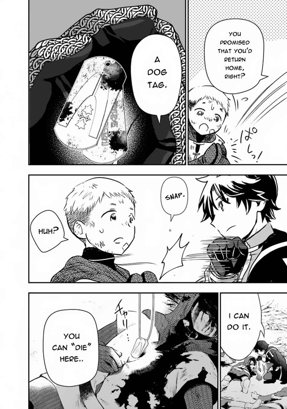 Page 18 Chapter 1.2 F Rank Shoukanshi, Pet Atsukaide Kawaigatteita Shoukanjuu ga Bahamut ni Seichou shita no de Bouken wo Yamete Saikyou no Ryuu Kishi ni naru