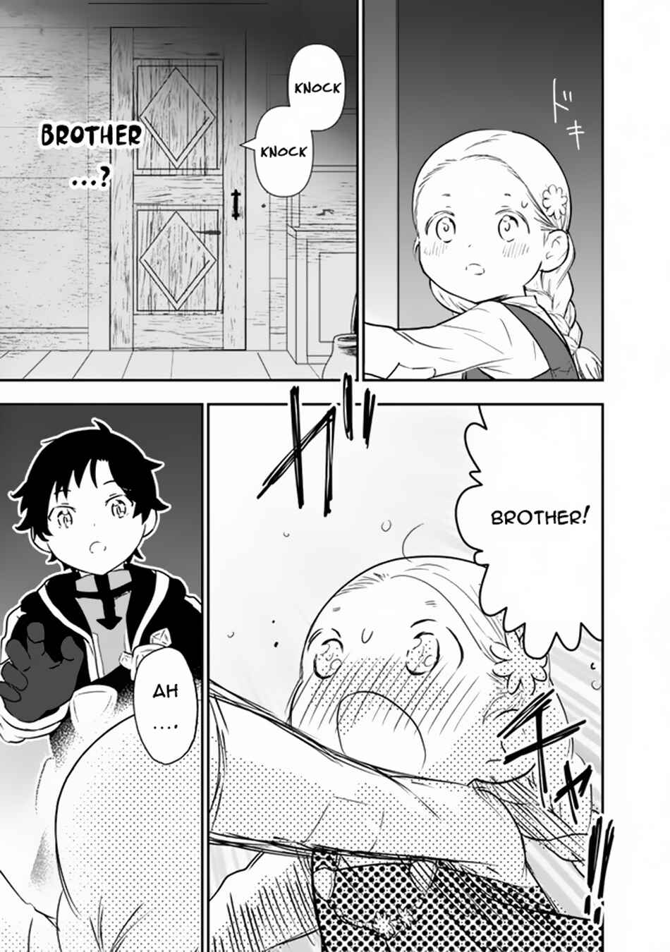 Page 23 Chapter 1.2 F Rank Shoukanshi, Pet Atsukaide Kawaigatteita Shoukanjuu ga Bahamut ni Seichou shita no de Bouken wo Yamete Saikyou no Ryuu Kishi ni naru