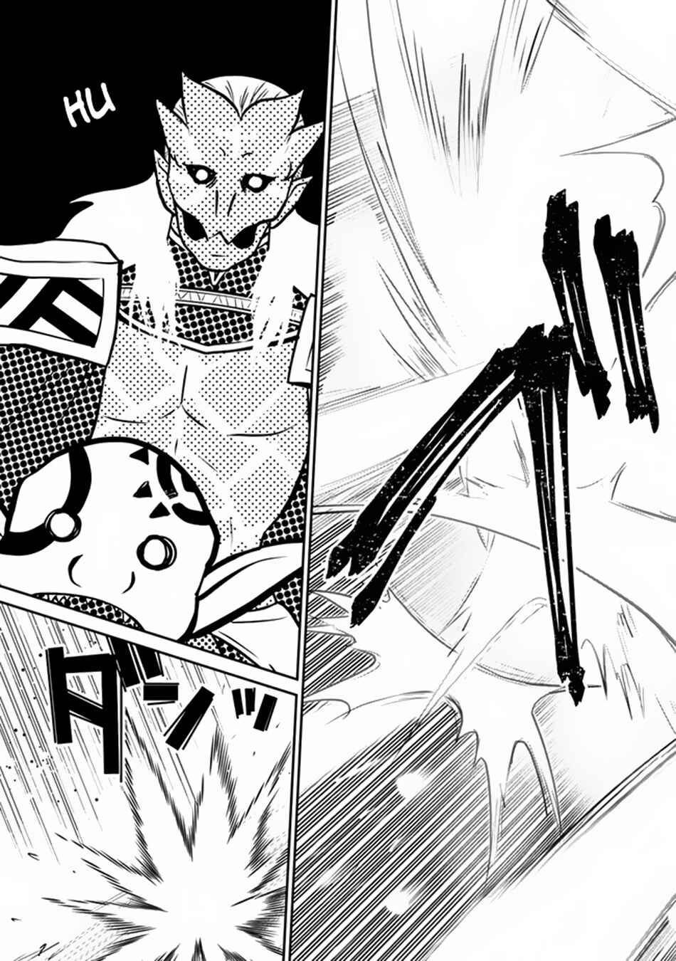 Page 9 Chapter 1.2 F Rank Shoukanshi, Pet Atsukaide Kawaigatteita Shoukanjuu ga Bahamut ni Seichou shita no de Bouken wo Yamete Saikyou no Ryuu Kishi ni naru