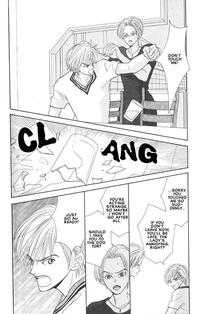 Page 12 Chapter 3 1|2|3
