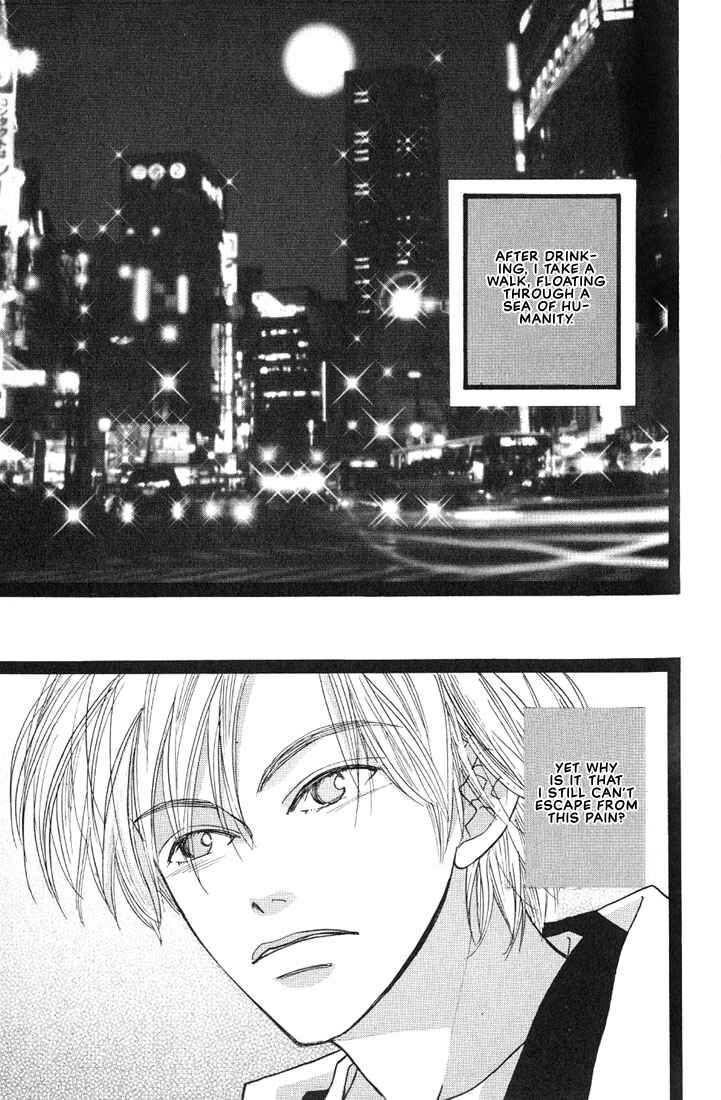 Page 5 Chapter 3 1|2|3