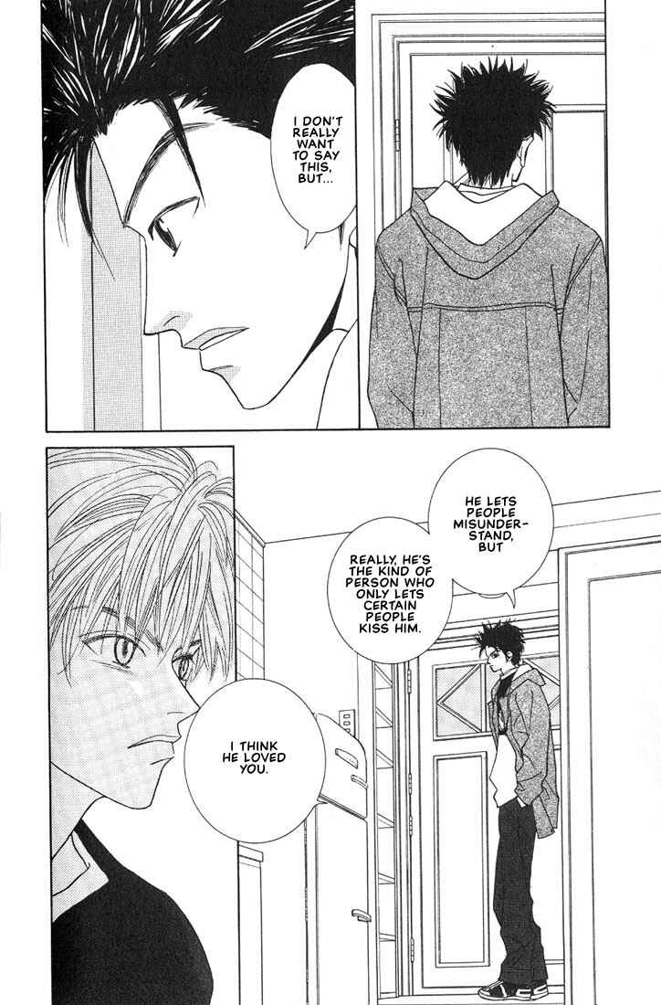Page 12 Chapter 3.2 1|2|3