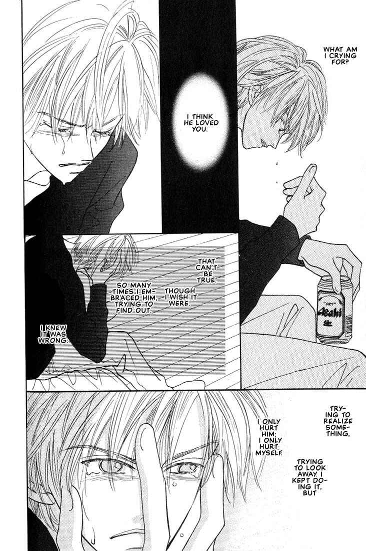 Page 16 Chapter 3.2 1|2|3