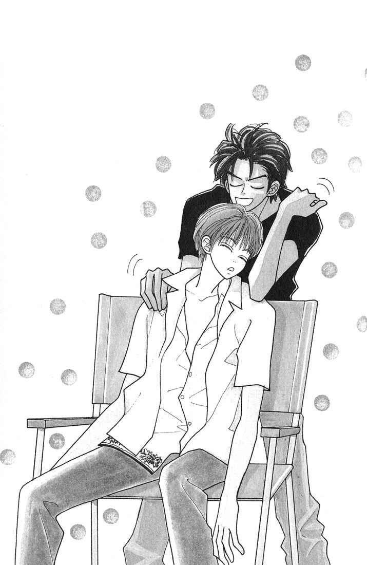 Page 19 Chapter 3.2 1|2|3