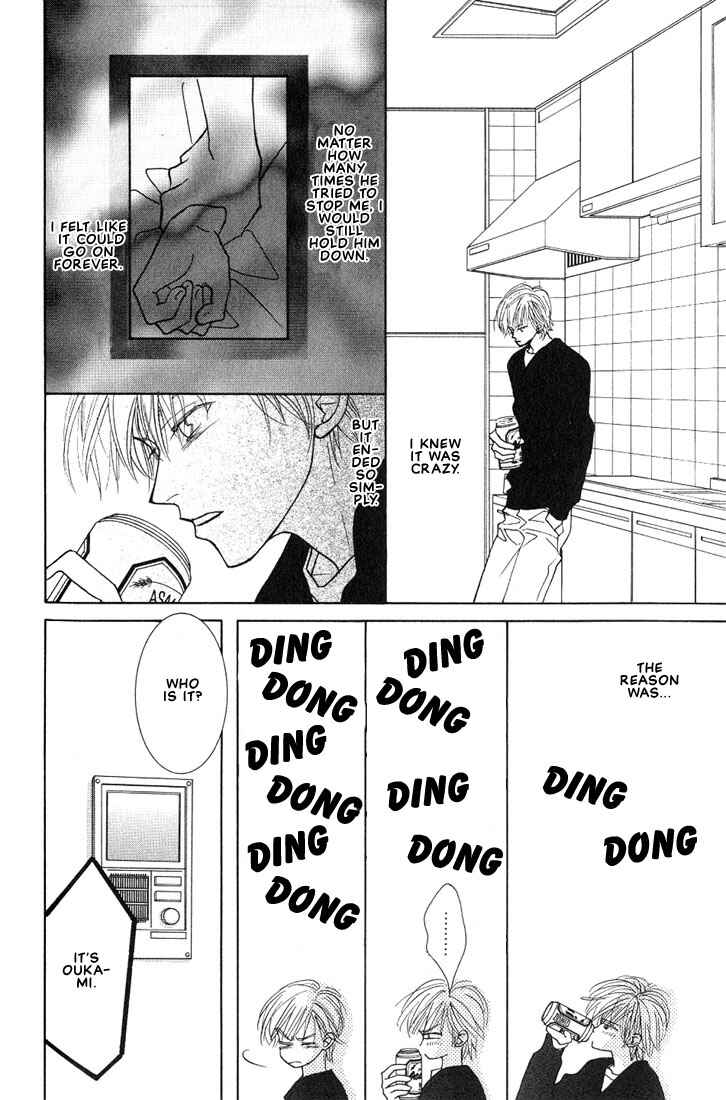 Page 4 Chapter 3.2 1|2|3