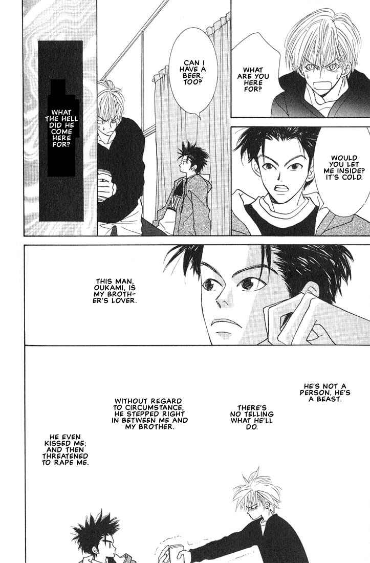 Page 6 Chapter 3.2 1|2|3