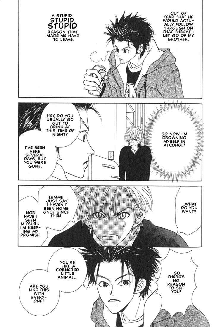 Page 7 Chapter 3.2 1|2|3