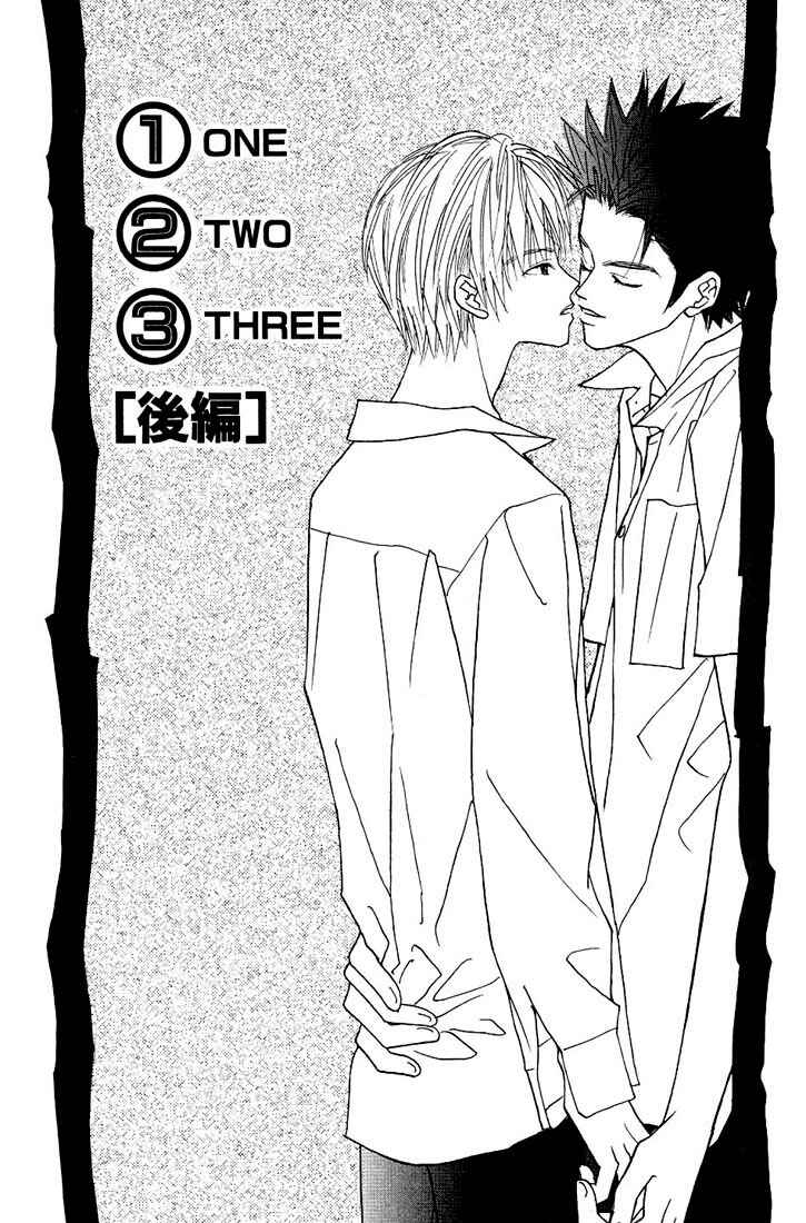 Page 3 Chapter 2 1|2|3