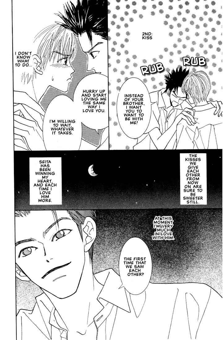 Page 32 Chapter 2 1|2|3