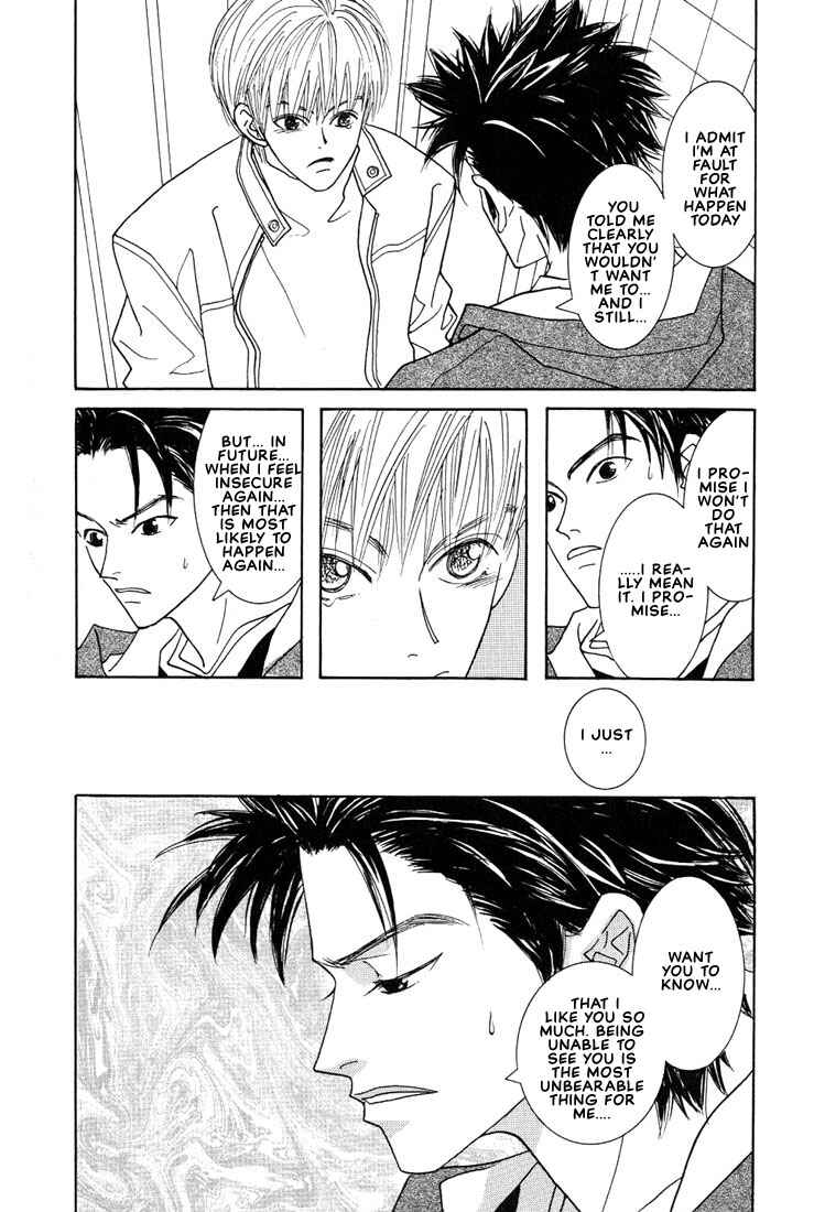 Page 14 Chapter 5 1|2|3