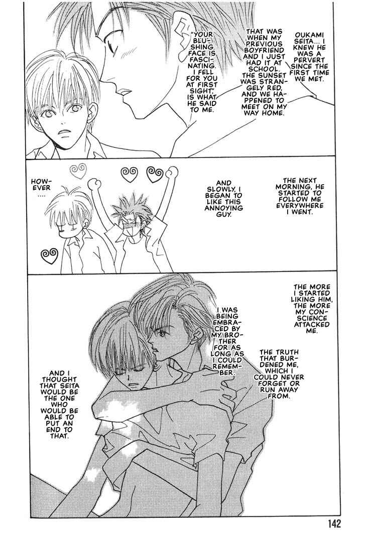 Page 5 Chapter 5 1|2|3