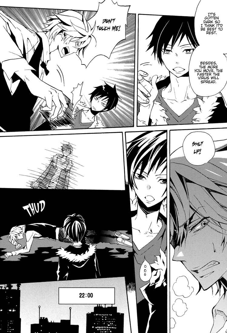 Page 17 Chapter Unknown_a5fe Durarara!! - From Dusk till Dawn (Doujinshi)