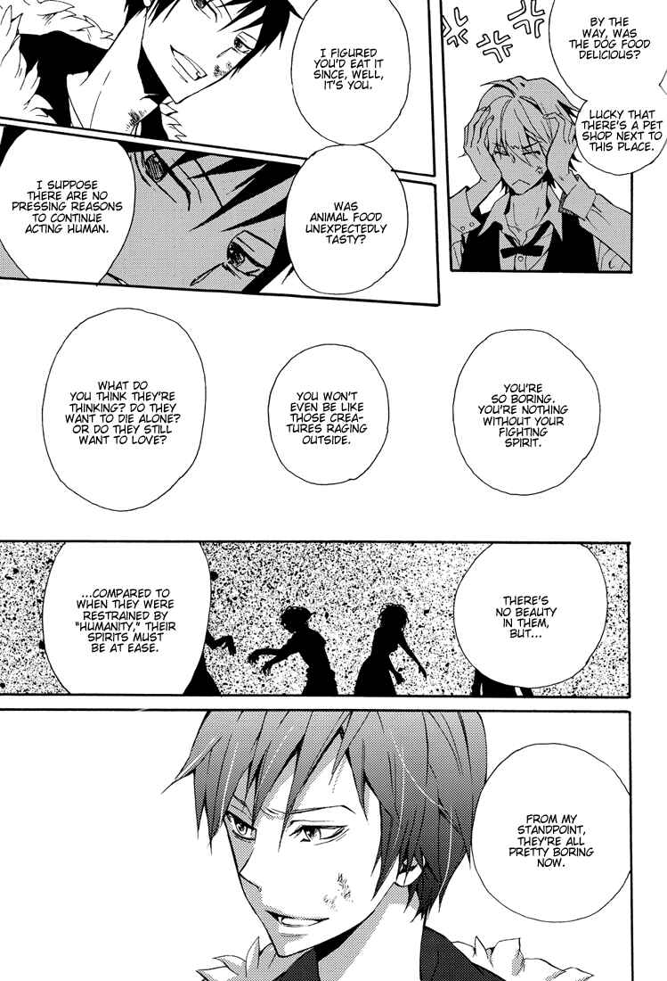 Page 22 Chapter Unknown_a5fe Durarara!! - From Dusk till Dawn (Doujinshi)